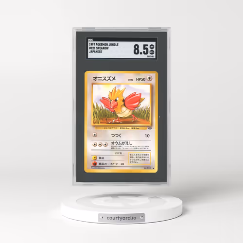 1997 Japanese Jungle #21 Spearow (SGC 8.5 NM-MT+)