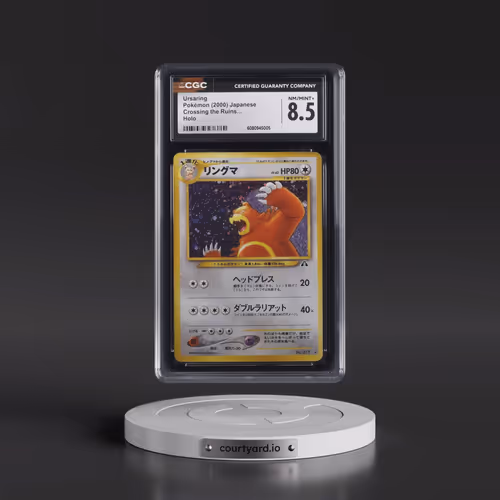 2000 Pokémon Neo 2 #217 Ursaring - Holo (CGC 8.5 NM-MT+)