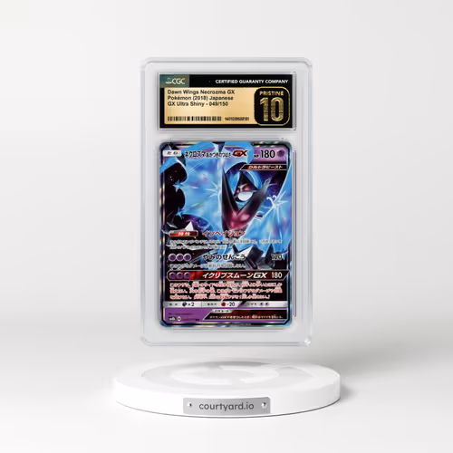 2018 GX Ultra Shiny #049/150 Dawn Wings Necrozma GX - Holo (CGC 10 PRISTINE)