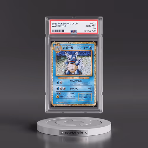 2023 Pokémon Clk-Trading Card Game Classic Blastoise & Suicune EX Deck #002 Wartortle (PSA 10 GEM MI