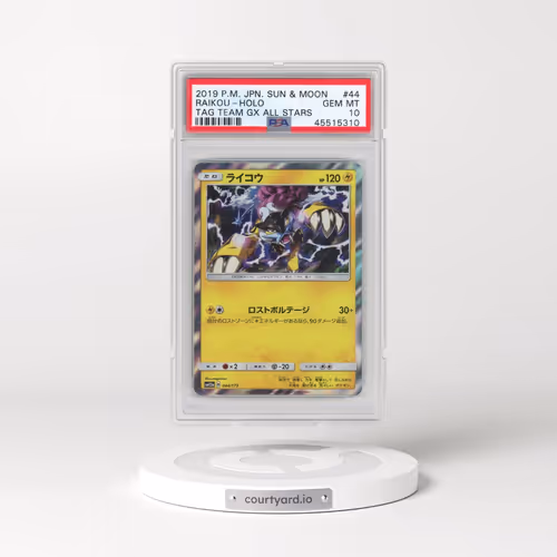 2019 Pokémon Sun & Moon Tag Team GX All Stars #044 Raikou - Holo (PSA 10 GEM MINT)