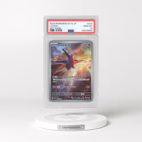 2024 Pokémon Sv7a-Paradise Dragona #070 Latios - Art Rare (PSA 10 GEM MINT)
