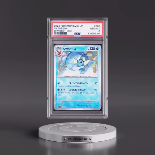 2024 Pokémon Sv8a-Terastal Fest EX #030 Vaporeon - Reverse Holo (PSA 10 GEM MINT)