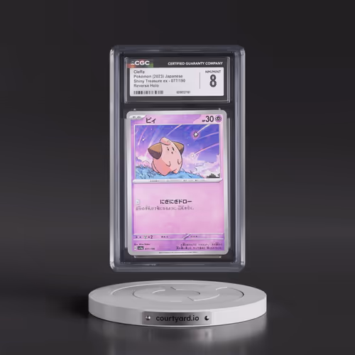 2023 Shiny Treasure ex #077/190 Cleffa - Reverse Holo Digitized (CGC 8 NM-MT)