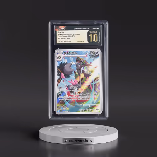 2023 Clay Burst #080/071 Grafaiai - Art Rare Holo (CGC 10 PRISTINE)