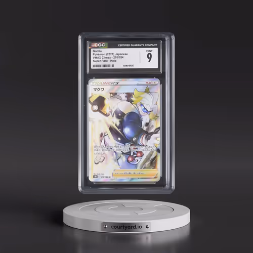 2021 VMAX Climax #270/184 Gordie - Super Rare Holo (CGC 9 MINT)