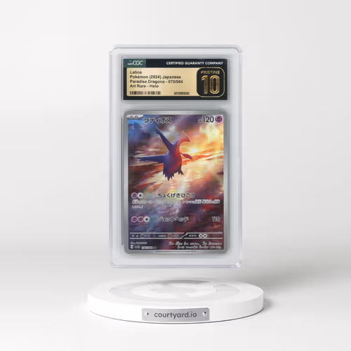 2024 Pokémon Sv7a-Paradise Dragona #070 Latios - Art Rare (CGC 10 PRISTINE)