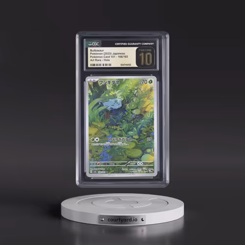 2023 Pokémon Card 151 #166/165 Bulbasaur - Art Rare Holo (CGC 10 PRISTINE)
