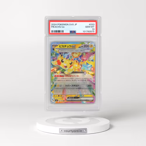 2024 Pokémon SV8-Super Electric Breaker #033 Pikachu EX - Holo (PSA 10 GEM MINT)