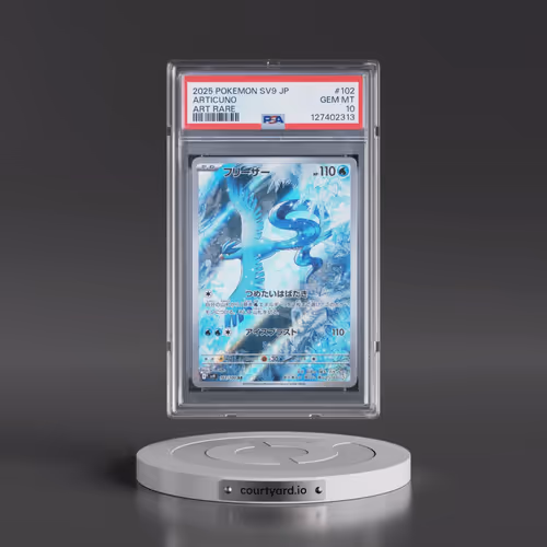 2025 Pokémon SV9-Battle Partners #102 Articuno - Art Rare (PSA 10 GEM MINT)