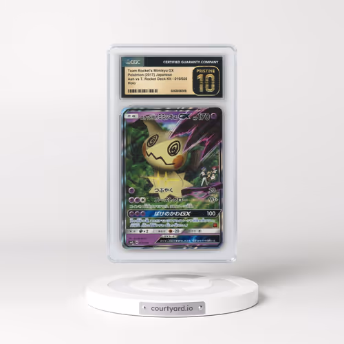 2017 Ash vs Team Rocket Deck Kit #010/026 Team Rocket's Mimikyu GX - Holo (CGC 10 PRISTINE)