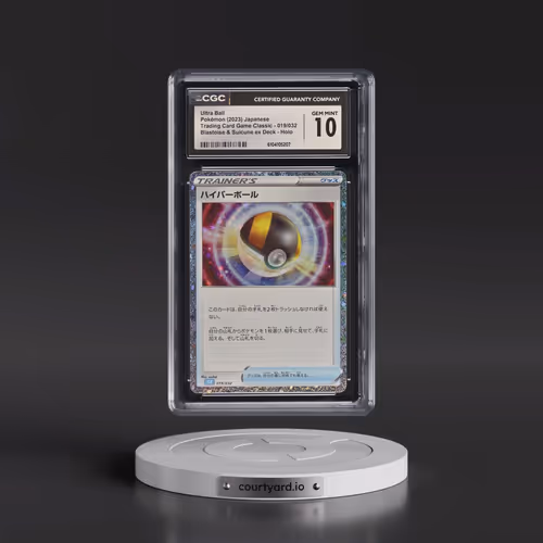 2023 Trading Card Game Classic - CLF, CLL, CLK #019/032 Ultra Ball - Blastoise & Suicune ex Deck