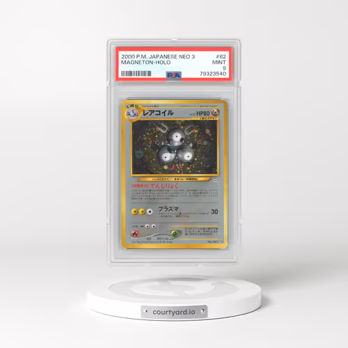 2000 Japanese Neo 3 #82 Magneton - Holo (PSA 9 MINT)