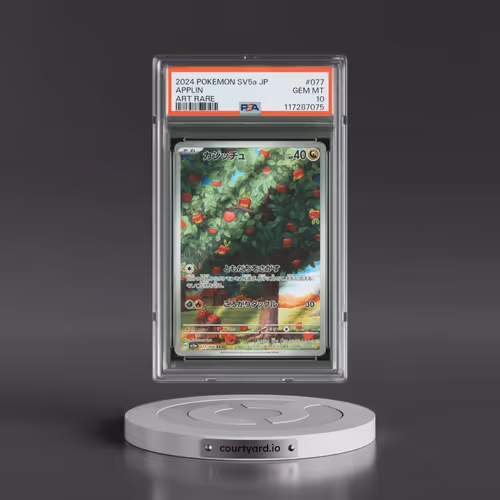 2024 Pokémon Sv5a-Crimson Haze #077 Applin - Art Rare (PSA 10 GEM MINT)