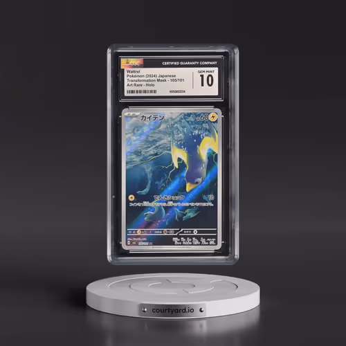 2024 Transformation Mask #105/101 Wattrel - Art Rare Holo (CGC 10 GEM MINT)