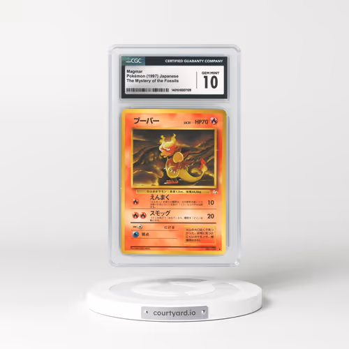 1997 Japanese Mystery of the Fossils Magmar (CGC 10 GEM MINT)