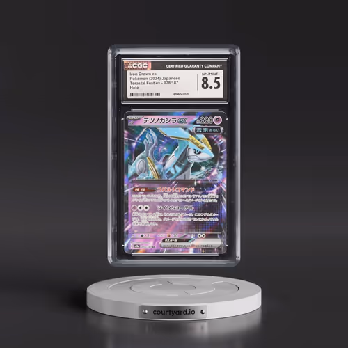 2024 High Class Pack: Terastal Fest ex - sv8a #078/187 Iron Crown ex - Holo (CGC 8.5 NM-MT+)