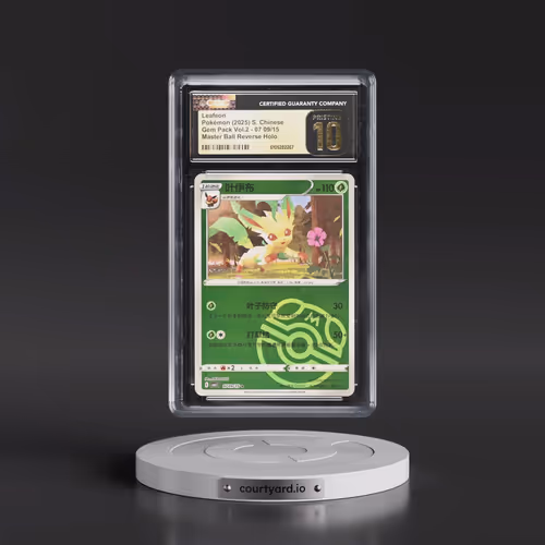 2025 Gem Pack Volume 2 - CBB2C - Simplified #07 09/15 Leafeon - Reverse Holo Master Ball (CGC 10 PRI