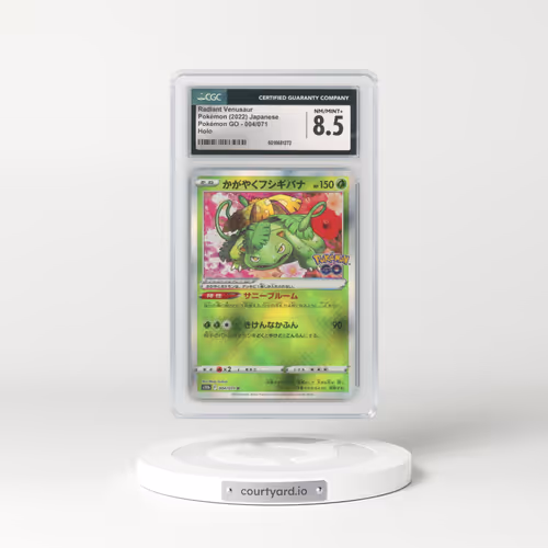 2022 Pokémon GO #004/071 Radiant Venusaur - Holo (CGC 8.5 NM-MT+)