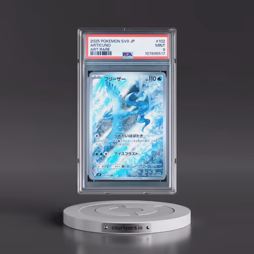 2025 Pokémon SV9-Battle Partners #102 Articuno - Art Rare (PSA 9 MINT)