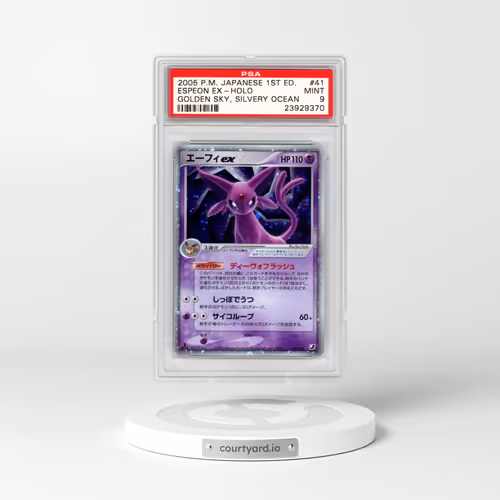 2005 Pokémon Golden Sky, Silvery Ocean #041 Espeon EX - 1st Edition Holo Holo (PSA 9 MINT)