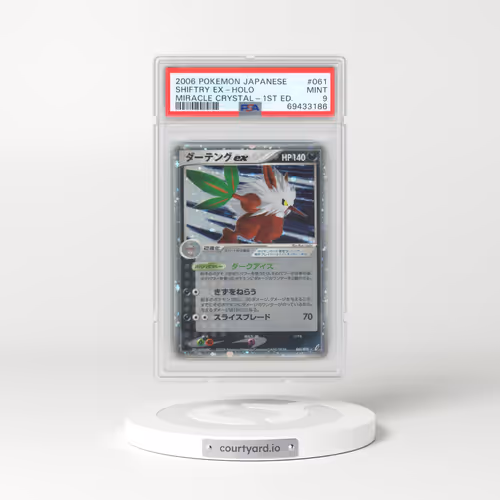 2006 Pokémon Miracle Crystal #061 Shiftry EX - 1st Edition Holo Holo (PSA 9 MINT)