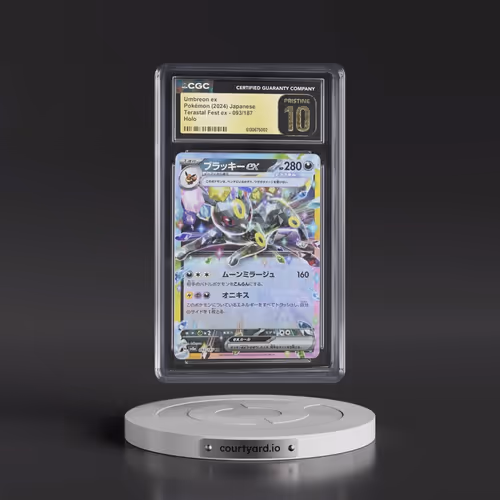2024 High Class Pack: Terastal Fest ex - sv8a #093/187 Umbreon ex Holo