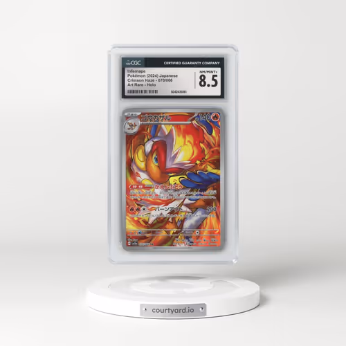 2024 Crimson Haze #070/066 Infernape - Art Rare (CGC 8.5 NM-MT+)