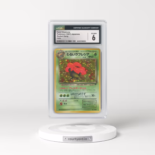1997 Rocket Gang #45 Dark Vileplume - Holo (CGC 6 EX-NM)