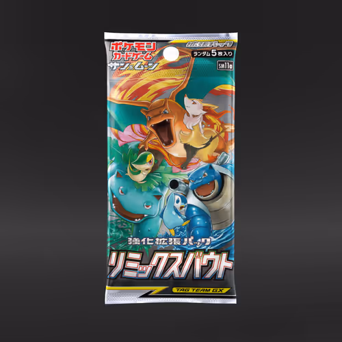 Remix Bout (1 Booster Pack - Art May Vary)