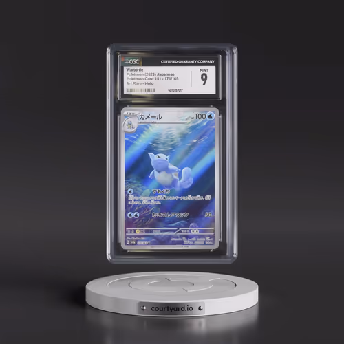 2023 Pokémon Card 151 #171/165 Wartortle - Art Rare Holo (CGC 9 MINT)