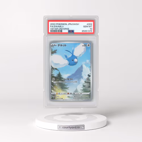 2022 Pokémon Sword & Shield Vstar Universe #202 Swablu - Full Art (PSA 10 GEM MINT)