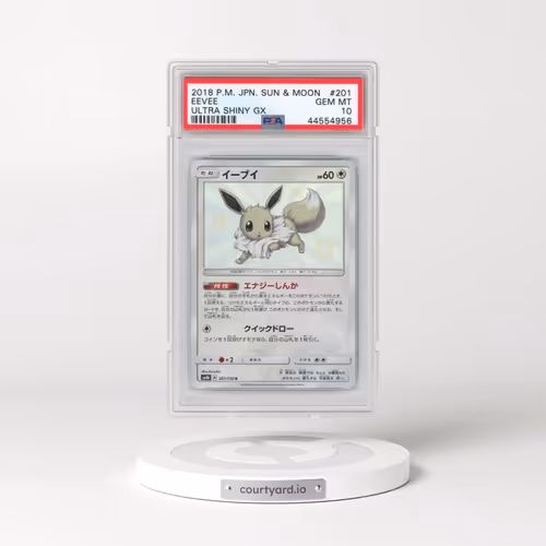 2018 Pokémon Sun & Moon Ultra Shiny GX #201 Eevee (PSA 10 GEM MINT)