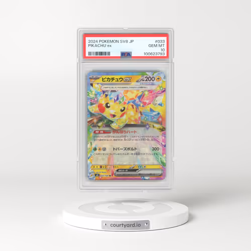 2024 Pokémon SV8-Super Electric Breaker #033 Pikachu EX - Holo (PSA 10 GEM MINT)