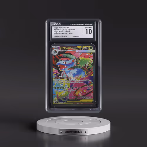 2025 Mega Brave - M1L #087/063 Mega Venusaur ex - Special Art Rare Holo (CGC 10 GEM MINT)