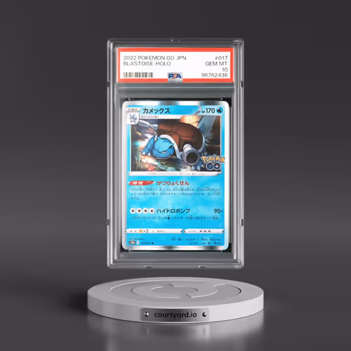 2022 Pokémon Go #017 Blastoise - Holo (PSA 10 GEM MINT)