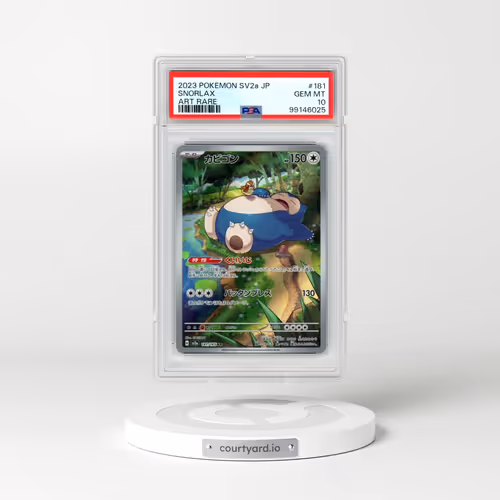 2023 Pokémon Sv2a-Pokemon 151 #181 Snorlax - Art Rare (PSA 10 GEM MINT)