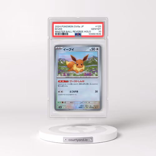 2024 Pokémon Sv8a-Terastal Fest EX #125 Eevee - Reverse Holo Master Ball (PSA 10 GEM MINT)