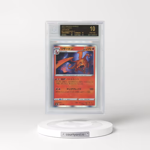 2021 VMAX Climax #017 Charizard - Line Holo (BGS 10 PRISTINE)