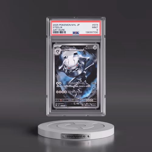 2025 Pokémon M1l-Mega Brave #073 Steelix - Art Rare (PSA 9 MINT)