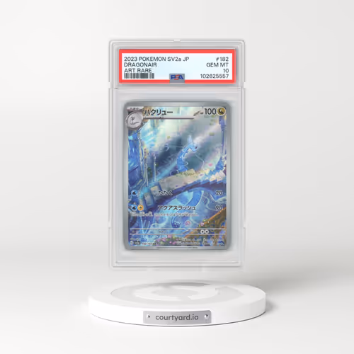 2023 Pokémon Sv2a-Pokemon 151 #182 Dragonair - Art Rare (PSA 10 GEM MINT)