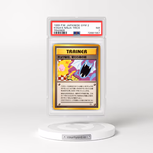 1999 Gym 2: Challenge from the Darkness Koga's Ninja Trick - Banned Art: Manji (PSA 7 NM)