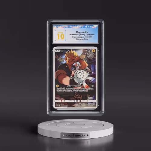 2019 Dream League #055/049 Magnemite - Character Rare (CGC 10 PRISTINE)