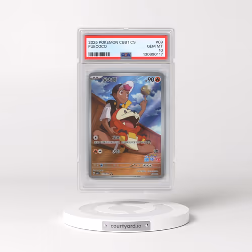 2025 Pokémon Simplified CBB1 C-Gem Pack Vol 1 #09 Fuecoco (PSA 10 GEM MINT)