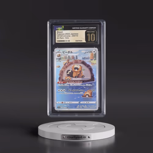2022 VSTAR Universe #200/172 Bibarel - Art Rare Holo (CGC 10 PRISTINE)