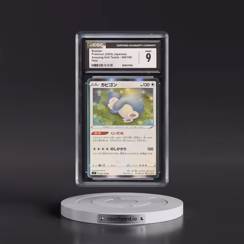 2020 Amazing Volt Tackle #084/100 Snorlax - Holo (CGC 9 MINT)