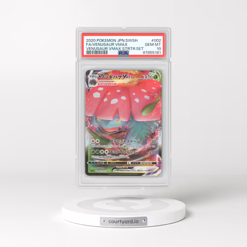 2020 Japanese Venusaur VMAX Starter Set #002 Venusaur VMAX - Holo (PSA 10 GEM MINT)