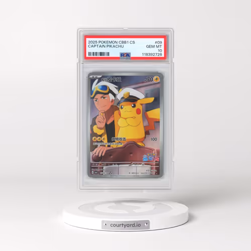 2025 Pokémon Simplified CBB1 C-Gem Pack Vol 1 #09 Captain Pikachu (PSA 10 GEM MINT)
