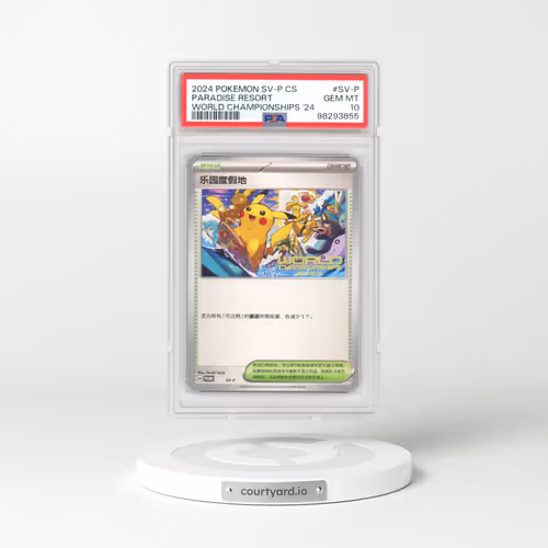 2024 Chinese Pokémon Simplified SV-P Promo #SV-P Paradise Resort - World Championships 2024 (PSA 10 GEM MINT)