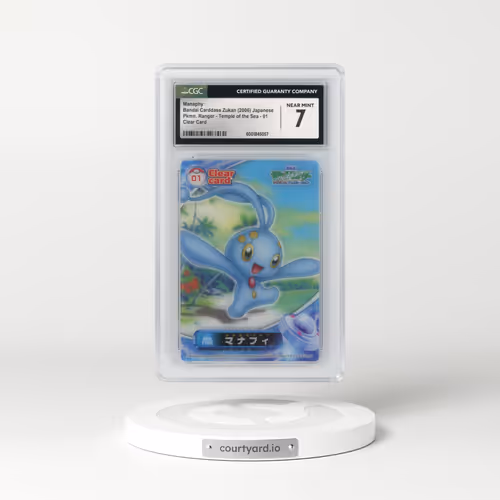 2006 Pkmn. Ranger - Temple of the Sea #01 Manaphy - Clear Card (CGC 7 NM)